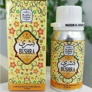 Bushra Concentrated Perfume Oil - Silver and Yellow